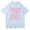 メンズTシャツメラニーマルティネスポータルTシャツカジュアルスタイルトッププリント夏