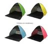 SimpleTents Easy Carry Tents Outdoor Camping Accessories for 2-3 People UV Protection Tent for Beach Travel Lawn shelter Colorful Tents