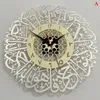 Wandklokken Gemonteerde Klok Eid Mubarak Acryl Decor Spiegel Decoratie Slaapkamer Modern Mute Alarm 230721