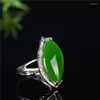 Cluster Rings Natural Green Hetian Jade 925 Silver Ring Chinese Jadeite Amulet Fashion Charm Jewelry Hand Carved Crafts Gifts For Women Men