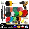 Brushes Untior Electric Drill Brush Attachment Set Power Scrubber Brush Car Polisher Kitchen Bathroom Cleaning Kit Toilet Cleaning Tools
