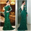 Lace Women Evening Dress Sexy V Neck Low Back Long Sleeves Emerald Green Mermaid Prom Dress Vestidos De Formatura304Y