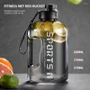 Bottiglie d'acqua Bottiglia 1700ml A tenuta stagna Sport di grande capacità Fitness Studenti maschi e femmine Accessori da cucina Bollitore per pancia