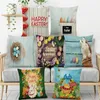 Easter special series of linen digital printing small fresh cartoon pillow cushion cushion cover without core inner cushion filler271C