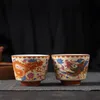 Vinglas Jingdezhen kinesisk stil Ancient Emalj Color Tea Cup Master Dragon och Phoenix Par Kung Fu Prov Set 230721