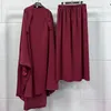 Etniska kläder Ramadan Jilbab 2 -stycken Set Muslimsk kvinnor Hijab klänning Bönplagg Abaya Long Khimar Arab Glown Abayas Set Islamiska klädrock 230721