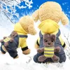 Dog Apparel Fashion Clothes Jacket Winter Warm Soft Cotton Fleece Pet Jumpsuit Hoodie Cat Small Chihuahua Pomeranian Clothing