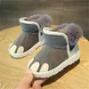 Bottes pour enfants 2023 hiver nouvelles bottes en coton pour enfants petits et moyens bottes de neige pour garçons et filles à semelle souple en peluche princesse bottes courtes