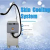 皮膚冷却器皮膚療法疼痛冷却肌冷却システムレーザー治療冷却機の泣き声矯正器色素除去