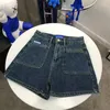 Damen-Shorts ADER Washed Old Denim Sommermode Marke Hohe Taille Abnehmen