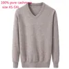 Men's Sweaters Arrival Fashion High Quality Cashmere Thickened Autumn Winter Computer Knitted Casual V-neck Pullovers Plus Size XS-5XL