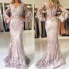 Elegant Mermaid Lace Mother Of The Bride Dresses V Neck Long Sleeves Wedding Guest Dress Floor Length Appliqued Evening Gowns293P