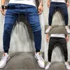 Men's Jeans Kakan - European And American Denim Casual Sports Spring Autumn Slim Fit Skinny Long K022-1403