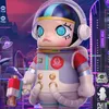 New stock trend ornaments, hand made toy gifts, Bubble Mart Earth's daughter Molly Collection Edition Adult Blind Box Astronaut 400-1000% 28-70CM