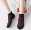 Sexy Women Breathable Lace socks Silicone dots antiskid Soft Towel Bottom Floor ankle sox with Grips Outdoor Fitness Running Cycling Invisible sock yoga pilates