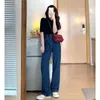 Jeans Feminino Y2K Moda Coreana Vintage Baggy Calça Jeans Cintura Alta Calça Skinny Mulher Namorado Parte de Baixo Roupas