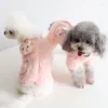 Vêtements pour chiens gilet de couleur rose et vêtements pour animaux de compagnie à quatre pattes vêtements doux mignons choses pour chiens accessoires pour animaux de compagnie
