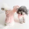 Dog Apparel Pink Color Vest And Four-Legged Pet Clothing Cute Sweet Clothes Things For Dogs Pets Accessories