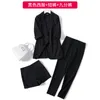 Pantalon deux pièces femme mode 2 tenues pour femmes2023 été petit costume veste chemise ample décontracté Section mince noir deux pièces