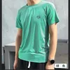 Herren T-Shirts 2023 Eisseide T-Shirt Quick Dry Kurzarm Outdoor Sports Nische Sommer Koreanische Version Hochwertiges bedrucktes Unterhemd