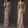 Скромные шифоновые кружевные вечерние платья, сделанные на заказ матери невесты, формальные арабские выпускные платья224U