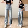 Jeans femme taille haute femme Streetwear coréen Denim vêtements Laides pantalon jambe droite mode
