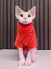 Dog Apparel Hairless Cat Clothes Autumn And Winter Thickened Sphinx Warm Comfortable