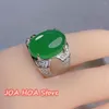 Кластерные кольца последняя натуральная высокая зеленая халцедония 925 серебристого серебристого серебристого атмосфера