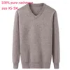 Men's Sweaters Arrival Fashion High Quality Cashmere Thickened Autumn Winter Computer Knitted Casual V-neck Pullovers Plus Size XS-5XL