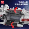 Figurines d'action MOLD KING 21003 MOC 10308 Mortesv s CR 90 Corellian Corvette Blockade Runner Tantive IV Model Building Blcoks Children Gift 230721