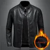 2023 Printemps Automne Veste En Cuir Hommes Col Montant Slim Veste En Cuir Pu Mode Moto Causal Manteau Hommes Moto Biker Manteau En Cuir