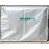 Cushion Outdoor Air Conditioner Dust Cover Sier Waterproof Outer Polyester Antisnow Antidust Cleaning Rainproof Cover