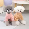 Abbigliamento per cani Felpa per animali domestici Stampa a righe Mantieni il calore Adorabili tute addensate Outfit Tute autunnali per cani