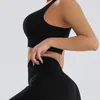 Soutien-gorge de sport confortable pour femme Couleur unie Beau dos Séchage rapide Sans couture En forme de H Antichoc Décontracté Course à pied