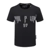 T-shirt homme Slim-fit Chemise de créateur professionnel Loose Haute qualité incontournable de l'été v23