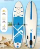 Sport acquatici estivi 3,2 M di lunghezza Stand up tavola da surf Fibra di vetro gonfiabile SUP Tavole da surf Paddle board paddleboard per corse Yoga kayak da pesca