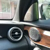 Для Mercedes Benz New C Class W205 2015-2017 Car-Styling Car Door Audio Doorge Decorative Cover Trim