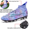 Rain Boots Quality Football for Men Wholesale High Top Teenager Cleats Tfag Soccer Shoes Kids Turf Futsal Training Sneaker EUR33 230721