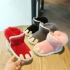 2023 Popular New Winter Snow Boots Children's Shoes Boys and Girls Ankle Boots Soft Soled Plush Princess Warm Snow Shoes