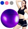 85 cm Yoga Exercice Fitness Ball femmes musculation pilates femmes enceintes balles d'entraînement antidéflagrantes gym entraînement grand équipement de balle