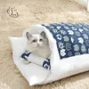 Łóżka kota meble zdejmowane łóżko dla psa sofy mata zima ciepłe dom małe puppy hodowlę gniazdo produkty do poduszki