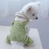 Roupas para cães PETCIRCLE Macacões listrados verdes para filhotes pequenos e médios, gatos, para todas as estações, roupas para animais de estimação, suprimentos, jaqueta