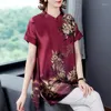 Women's Blouses Silk Blouse Womens Short Sleeve Shirt 2023 Summer Middle-aged Mothers Temperament Retro Mid-length Model Pullover T79