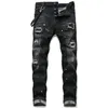 D2 Jeans Men Mens Designers Jean Skinny Ripped pants Cool Guy Causal Hole Denim Fashion Fit Washed Pant 02021967
