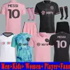 23 24 Inter Miami MESSIS Voetbalshirts Suarez Player Version Fans Away Martinez Yedlin Sergio 2023 2024 camisetas de futbol Voetbalshirts Heren Kinderen Dames tenues set