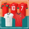 morocco national team