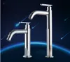 Basin faucet Single cold bathroom faucet basin mixer bathroom sink faucet tall chrome brass faucet for cold water