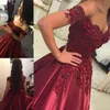 2023 Sweet 16 Cheap Prom Ball Dresses Long Off the Shoulder Beaded Lace Appliques Satin Formal Evening Gowns Women Celebrity Red Carpet Dress