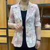 Trajes de mujer Blazers Pintura de tinta retro Estampado con muescas Cuello de un solo pecho Chaqueta de traje de mujer Moda Casual Blazers de manga larga Abrigo de mujer Ropa 230721