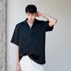 Herr t-skjortor Syuhgfa Summer Trendy Men Pure Cotton T-shirts Minimalistiska mode axelplatta tee koreansk mångsidig kort ärm pullover topp